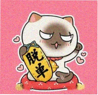 第七影院用户头像